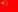 Simplified Chinese