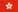 Traditional Chinese